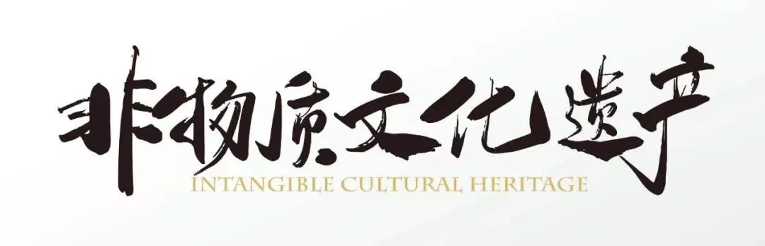 为霍氏耳穴针刺疗法申报非物质文化遗产成功升级