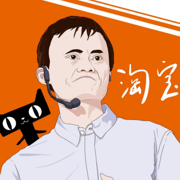 电商行业最新解析电商拐点最新详解