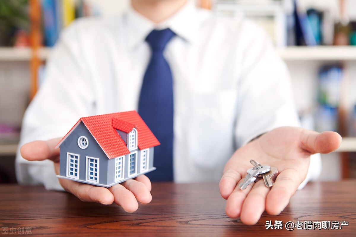 房齡超過20年的房子為何難轉手？五大“硬傷”是關鍵！購買需謹慎