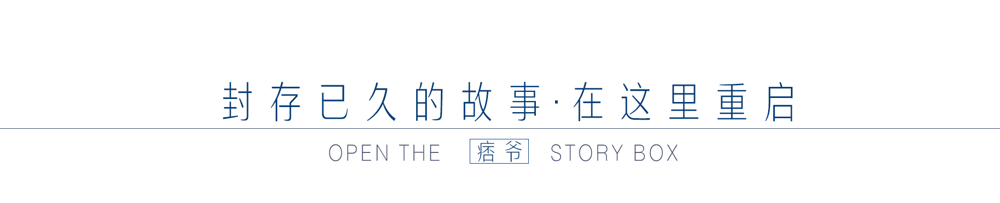 “天下第一嫂”王馥荔：丈夫为她写保证书，儿子王骁是最大的骄傲