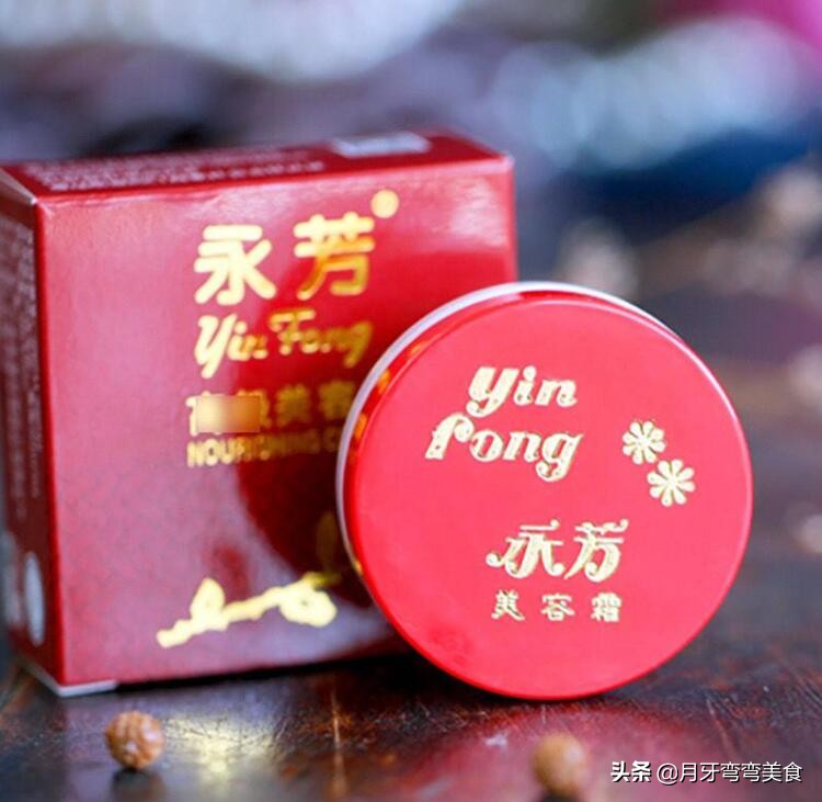 50+女人不妨多用国货“素颜霜”，护肤提色又耐看，夏天用就挺好