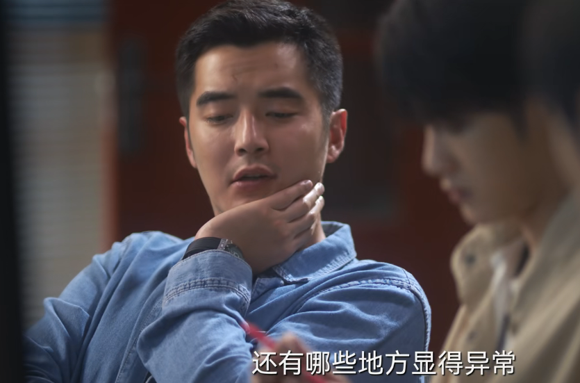 猎罪图鉴热度爆了，口碑却下滑！观众喊弃剧，3个问题一针见血