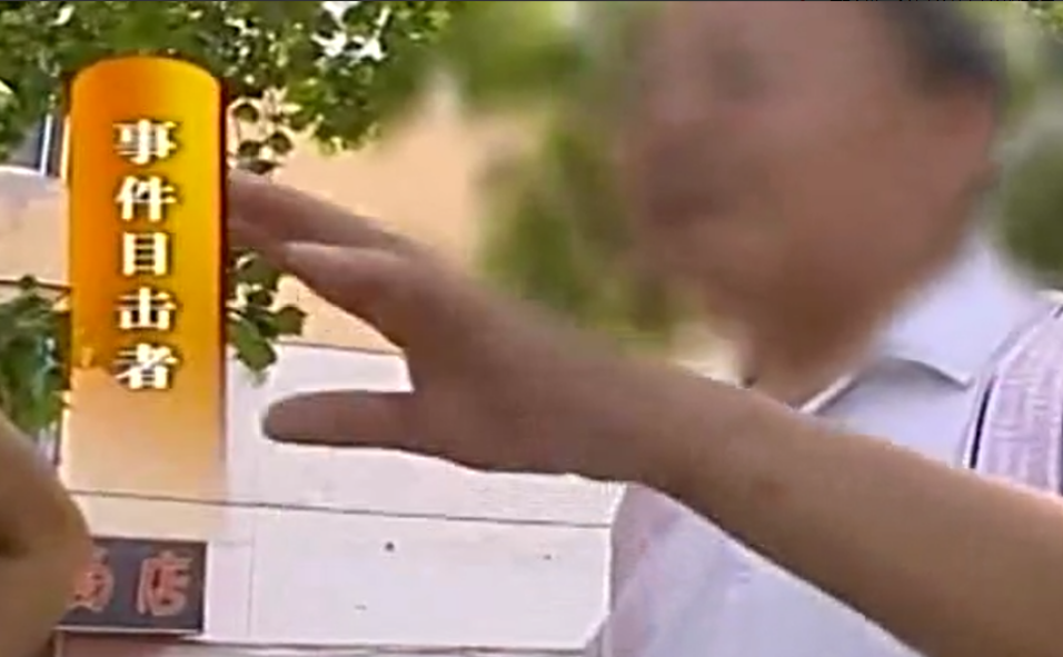 “我爸是大官”韩方奕：当街打死警察，被判死缓不到7年成功减刑