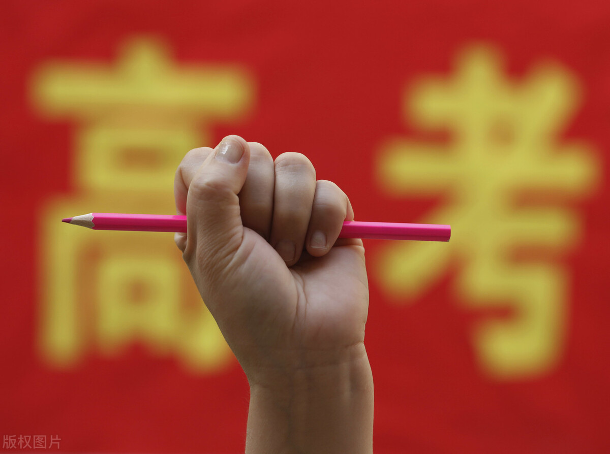 2022年高考日历，盘点每个月份的具体规划，牢牢把握强基计划