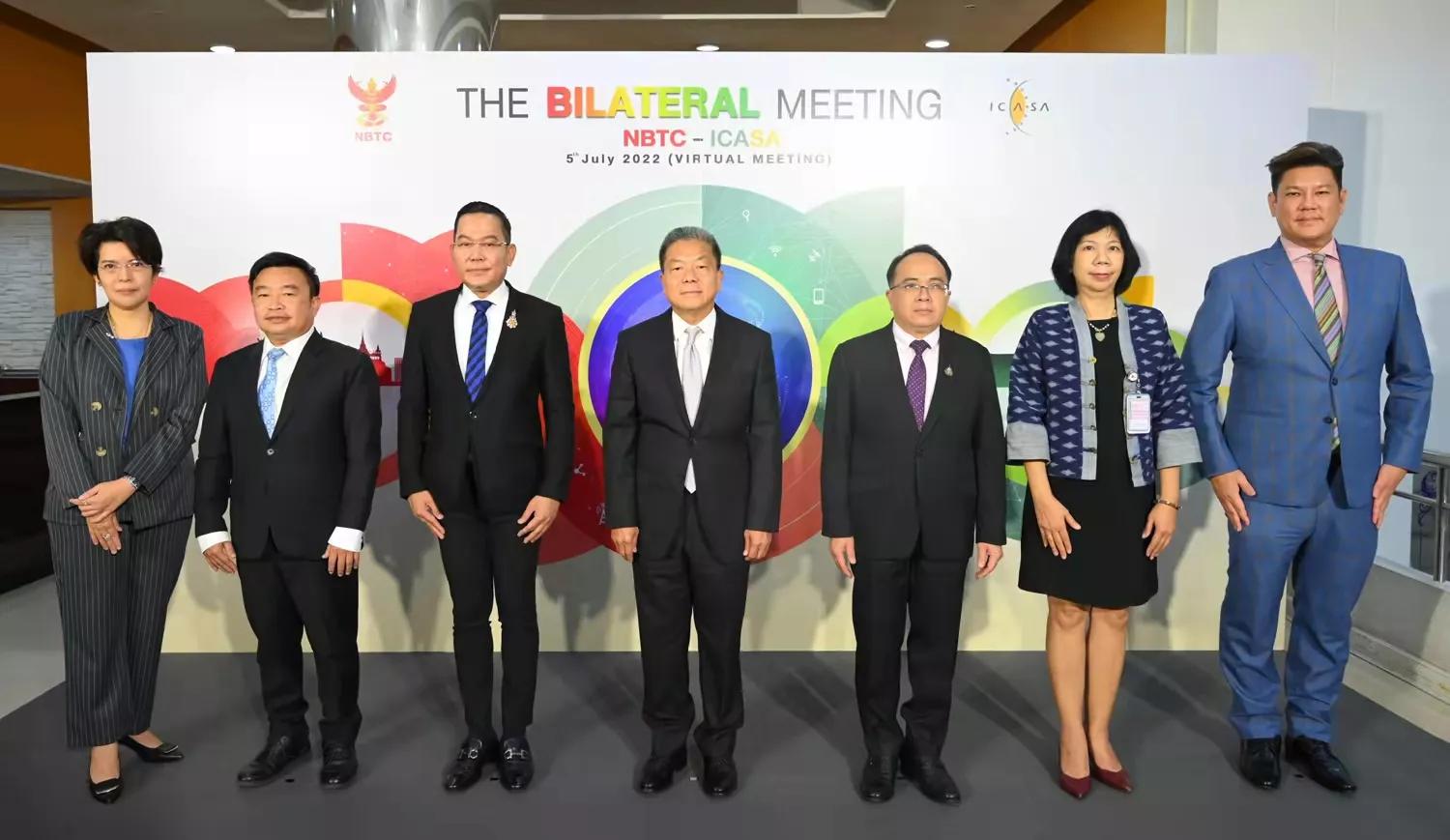 泰国与南非交流广播和电信工作经验