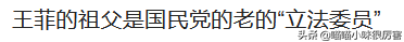 怪不得李亚鹏会娶小19岁的妻子，看了他历届的女友，就全明白了