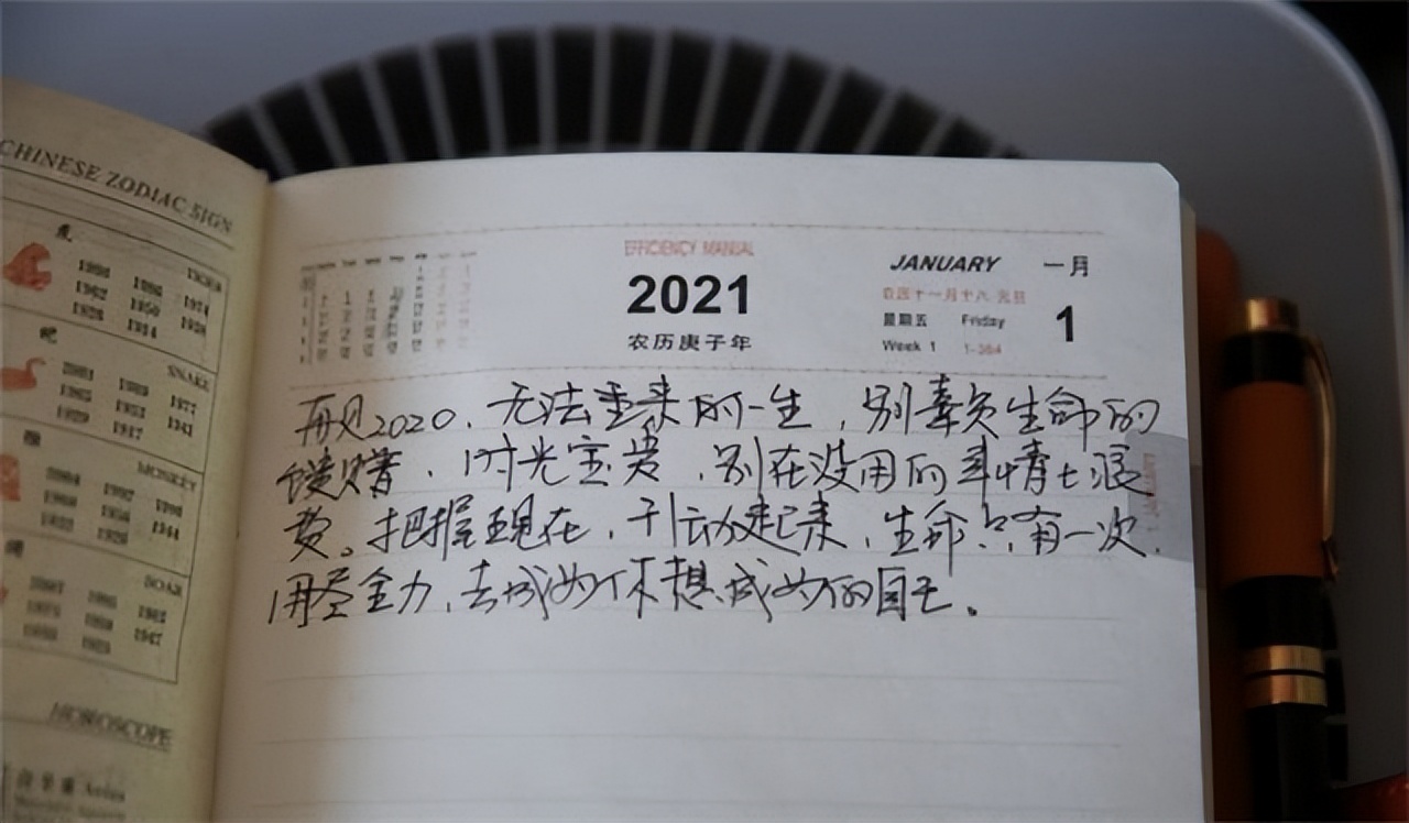 30年老刑警患癌后，终于明白了死刑犯行刑前说的一句话