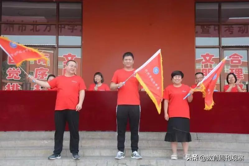 忻州市北方中學(xué)2022年初三畢業(yè)典禮(圖11) 忻州市北方中學(xué)2022年初三畢業(yè)典禮(圖11)