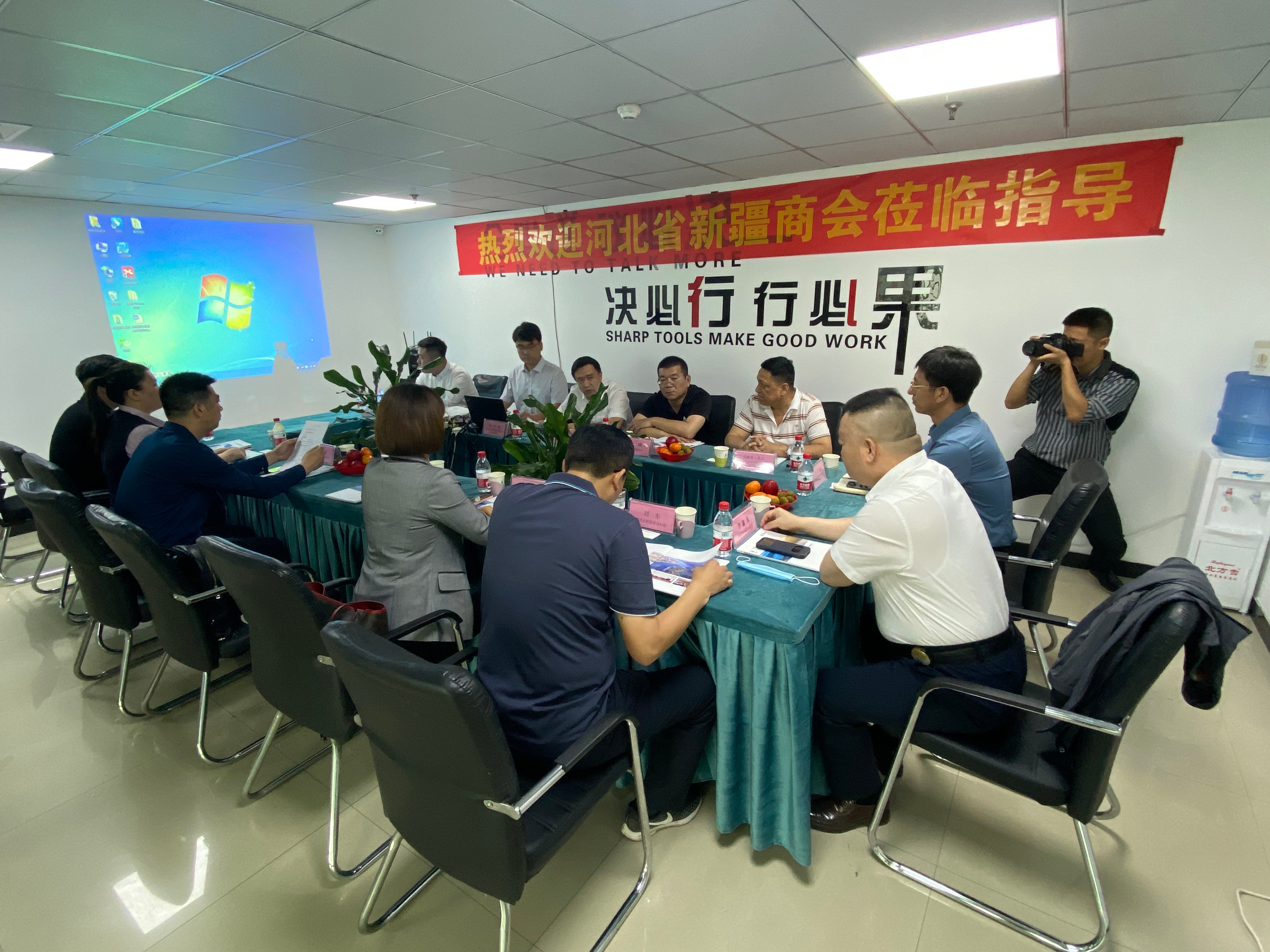 河北省新疆商會助力阿克蘇地區招商工作座談會在冀召開