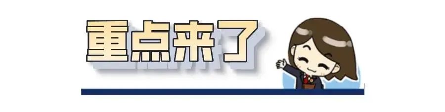 守护食品安全 无锡检察3名干警获评先进！