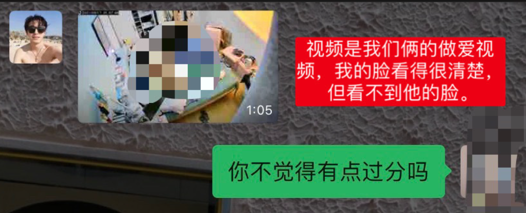 恋综成翻车重灾区？曾晨晨迷惑发言，还有瞒着女朋友参加恋综的？
