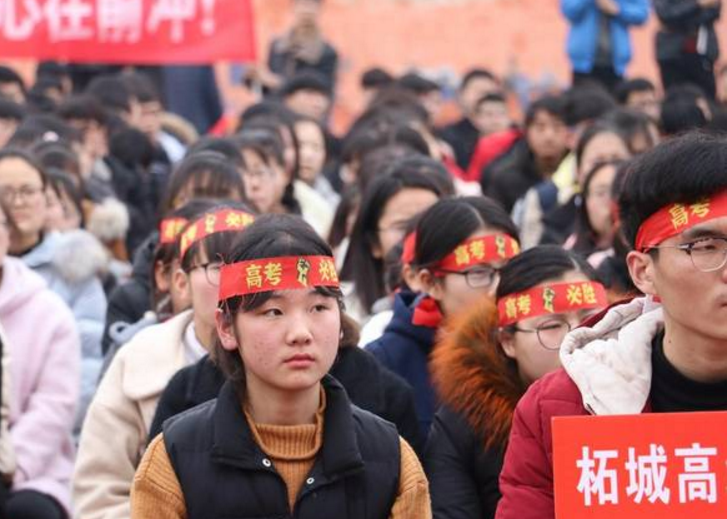 今年高考那个省成绩最好（2022第二次8省联考结果出炉）