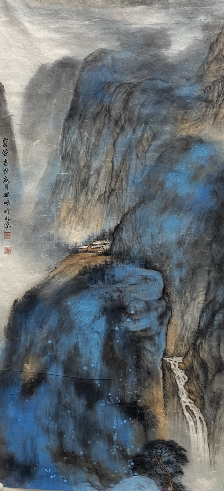 嶺南畫派關(guān)山月親傳弟子——戴郁明