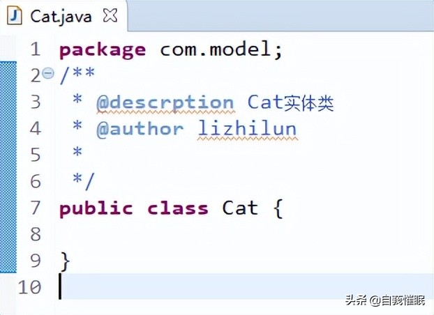 设计模式之简单工厂模式