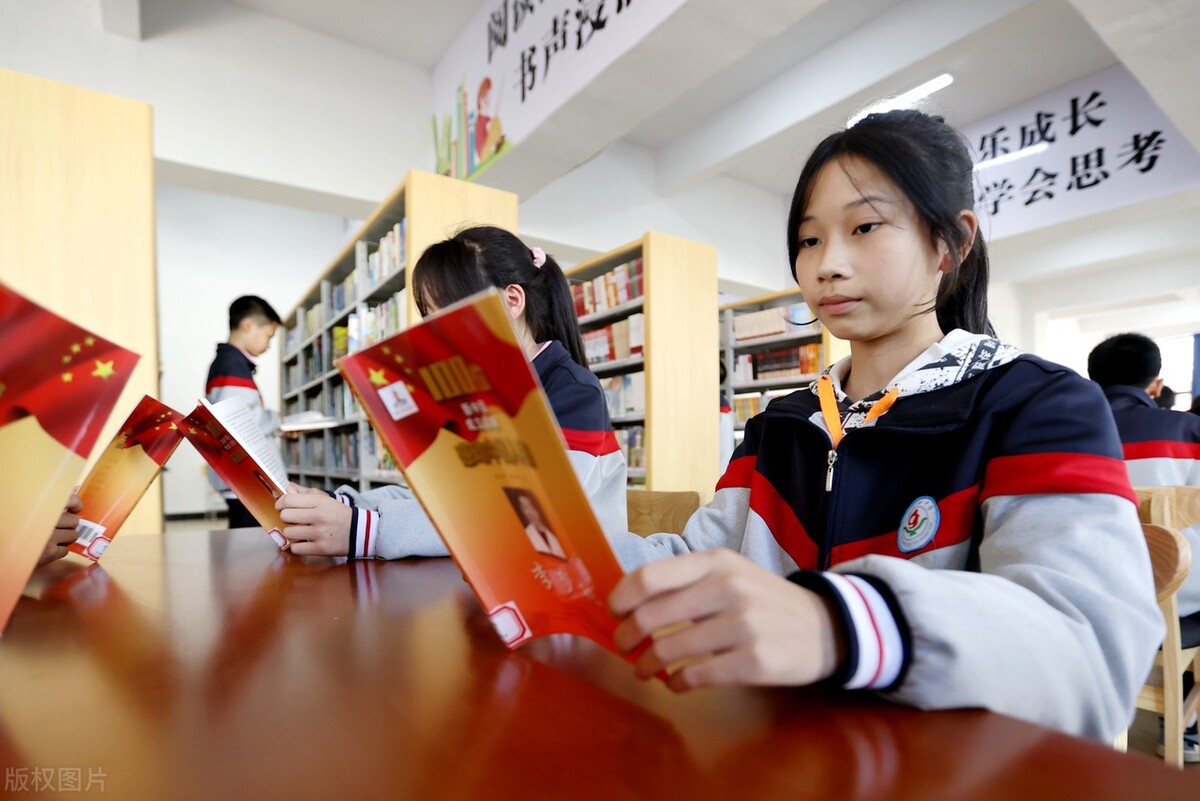 教师OO：大阅读背景下的小学生的阅读策略