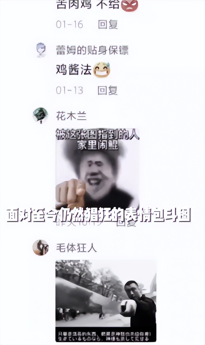 蔡徐坤nba大使为什么(蔡徐坤：手撕黑幕战胜资本，却因“打篮球”被全网黑，他经历了啥)