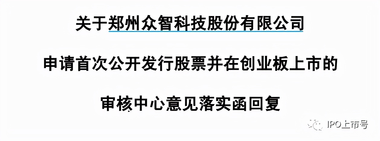 IPO尽职调查过程中，发现存货账实不符上千万，如何整改和核查？