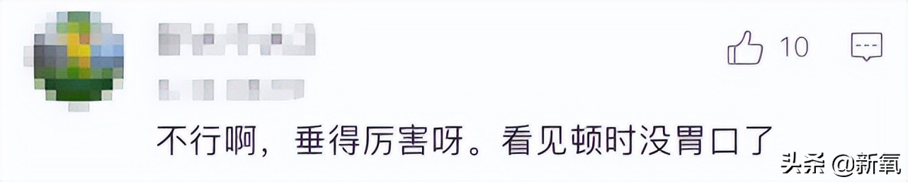 没穿内衣上红毯就被喷胸垮成饼？这两年她经历了啥…