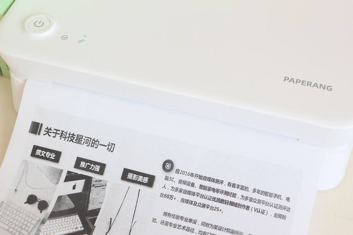 喵喵机家用打印机F1测评！无墨、远程打印，资源丰富，学习好助手