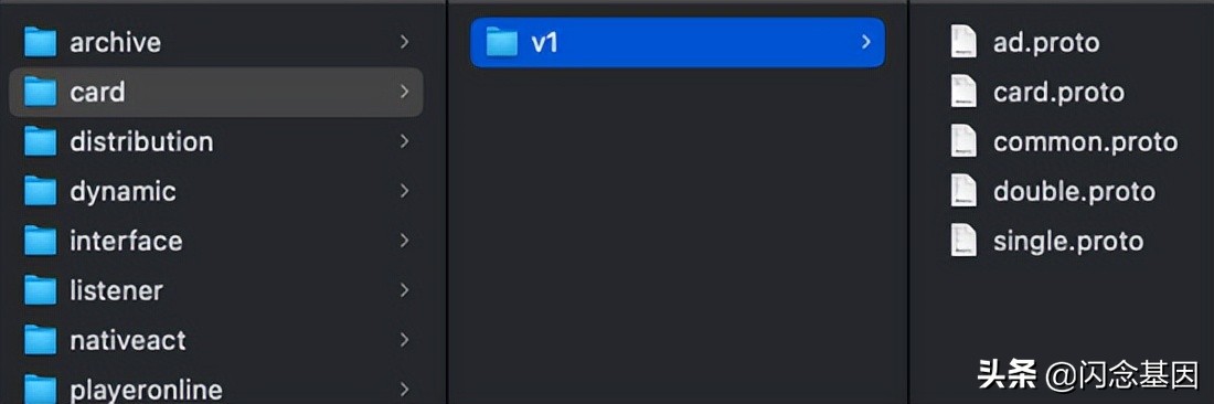基于 Bazel 的 iOS Monorepo 工程实践