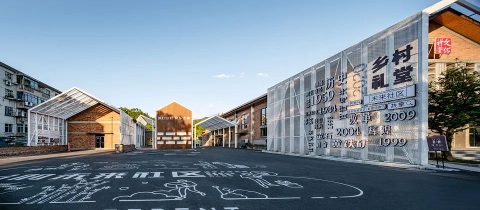 乡村改造，这样设计才够惊艳