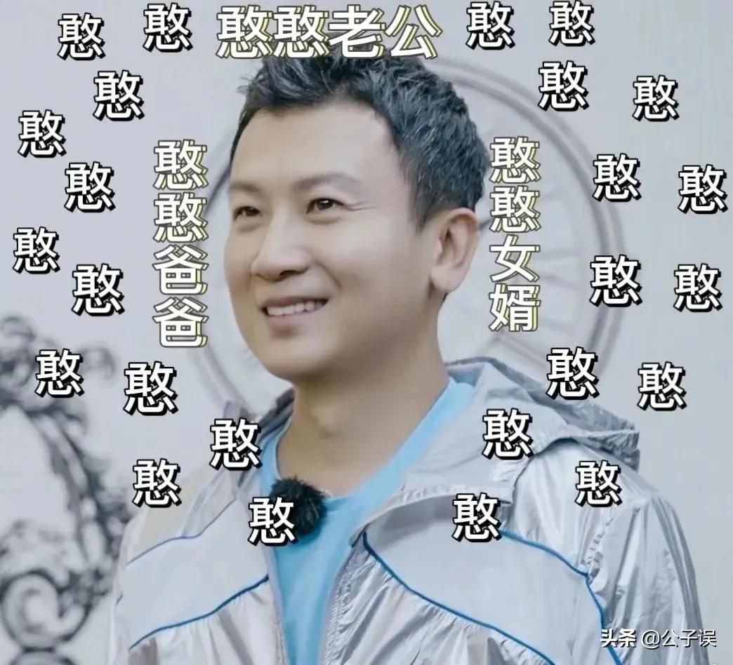 侯佩岑情史，情别连胜文，情散周杰伦，情定黄柏俊，一个妈两个爹