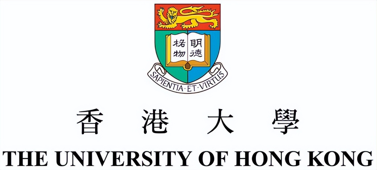 2023香港大学本科申请条件