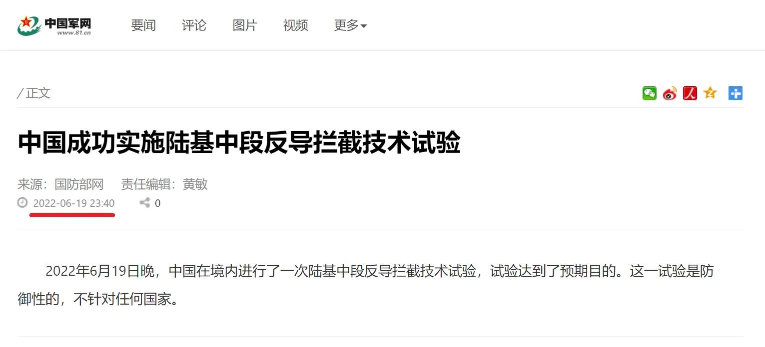 ӥҲˣҹжηٷְٳɹɹȴչ