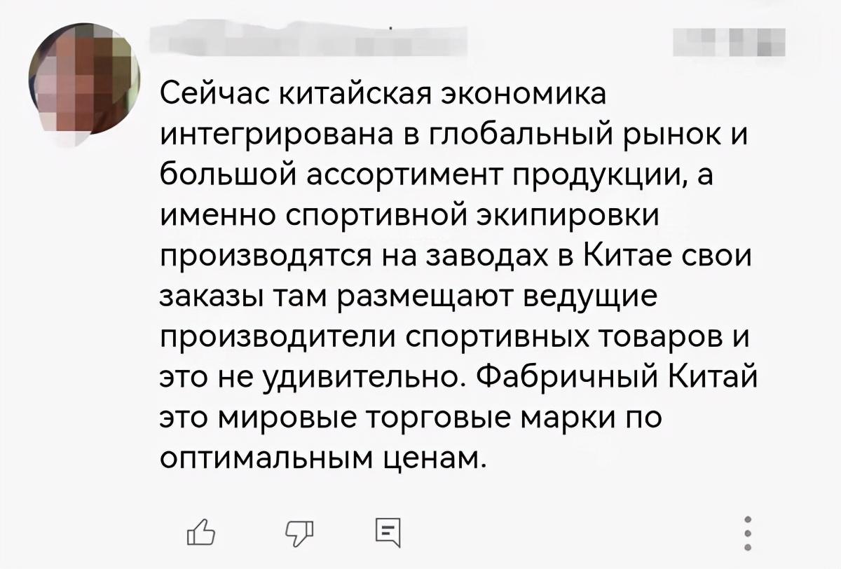 哪些博主拍摄奥运会(俄罗斯博主冬奥视频引海外网友热议：中国一定能办好这届冬奥会)