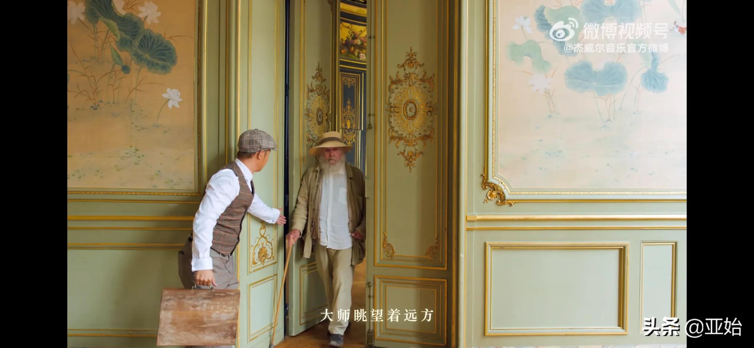 聊一下周杰伦《最伟大的作品》