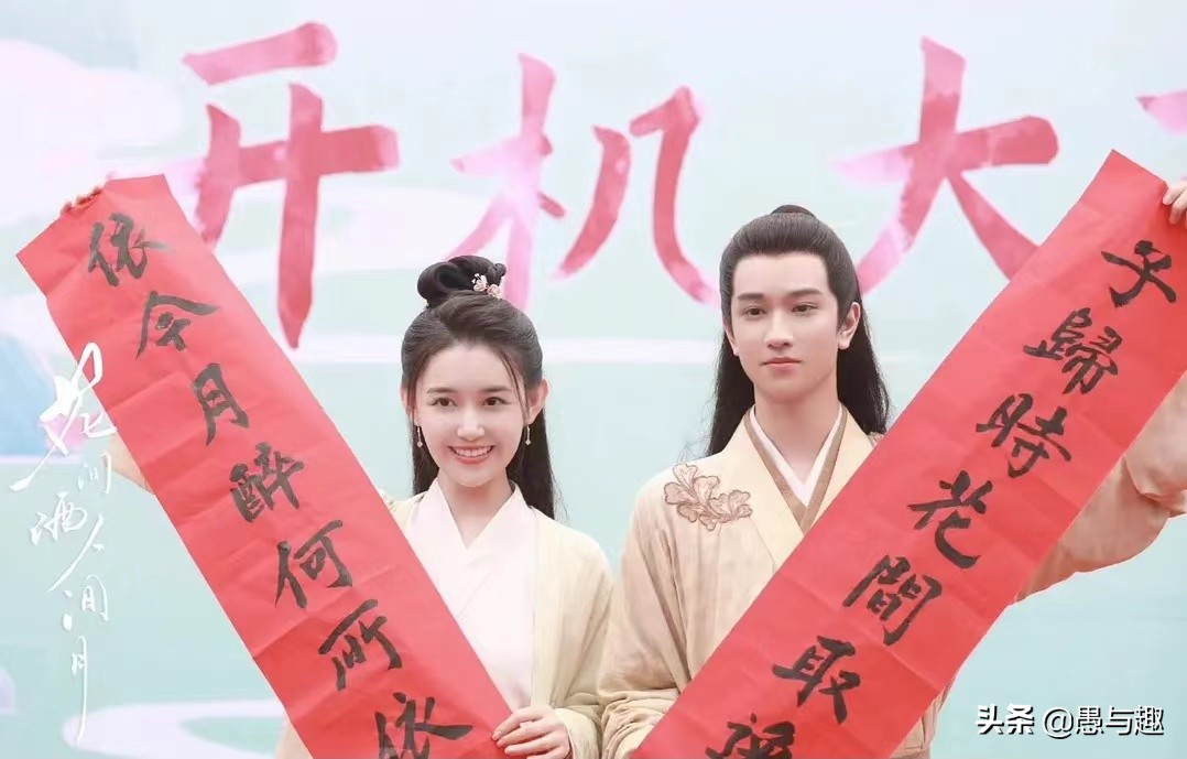 6月开拍的几部古装剧，一部比一部颜值高，你最期待哪部？