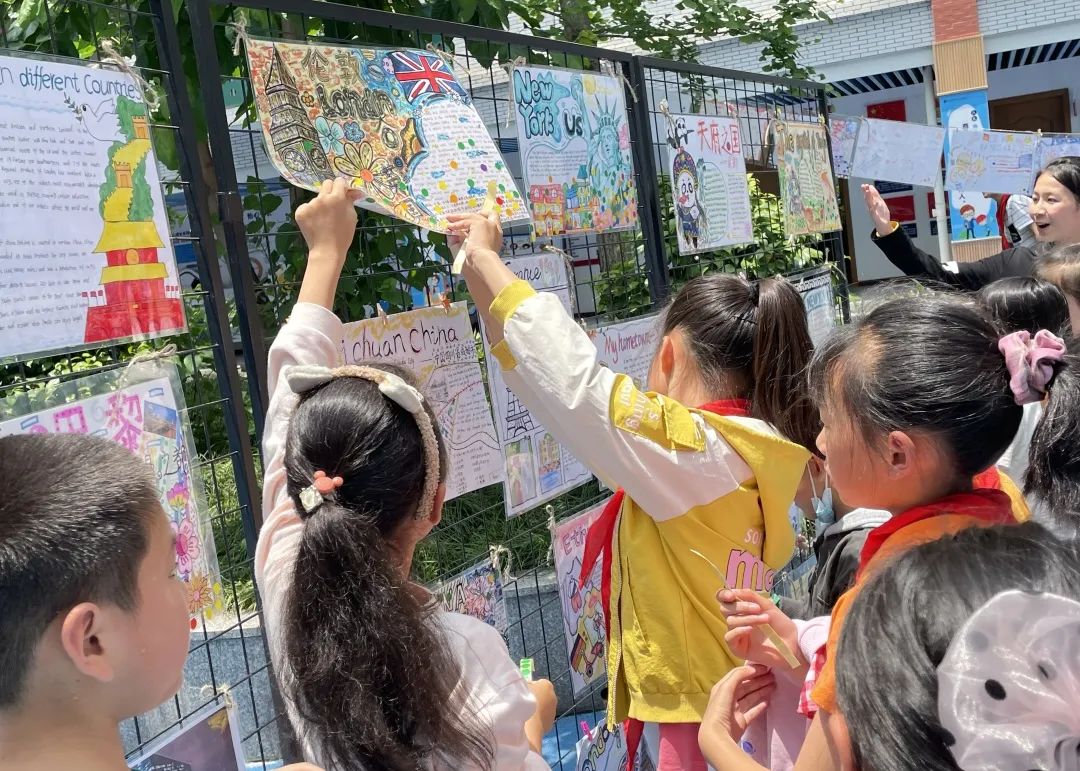 双流区协和实验小学开展“助力未来，与世界对话”国际理解周活动