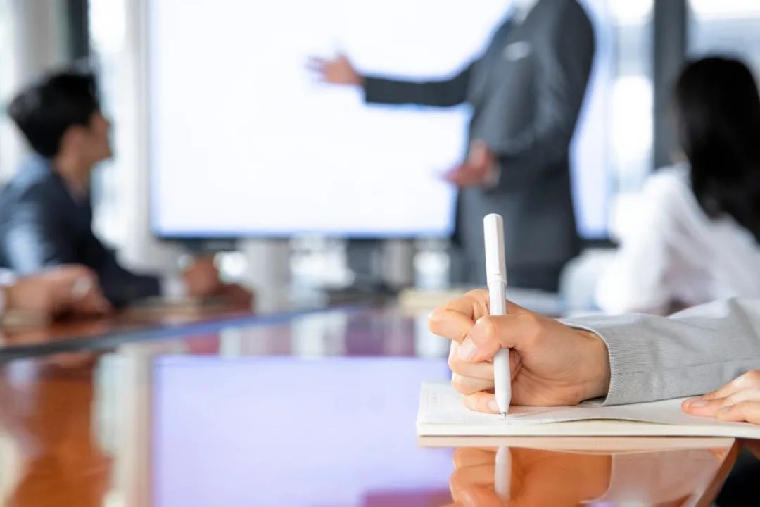 经常开会的你，会写会议记录吗？