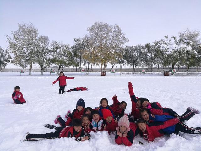 注意！辽宁最新通知，放假时间将“重新调整”，时间将统一提前