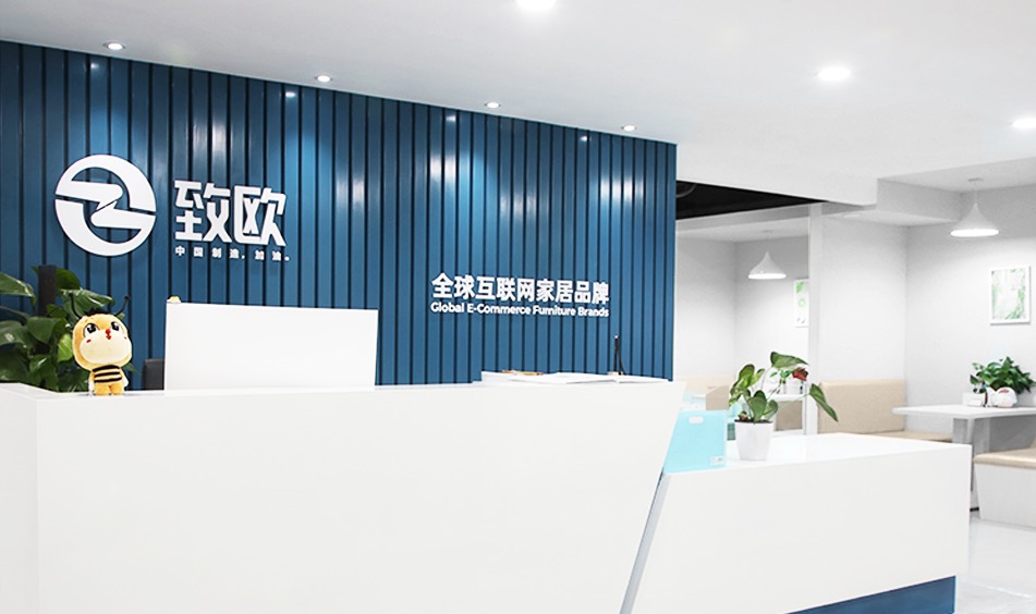 致欧家居恢复创业板上市审核：自营独立站收入仅1%，存货规模高企