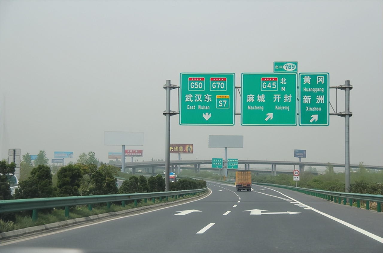 4月1日驾照扣分新规定：高速140不扣分罚款，驾驶证最高能扣18分