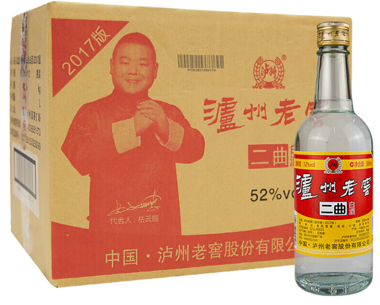 品鉴几款低端酒，打嗝都是“酒精味”，竟有一款是“泸州老窖”？