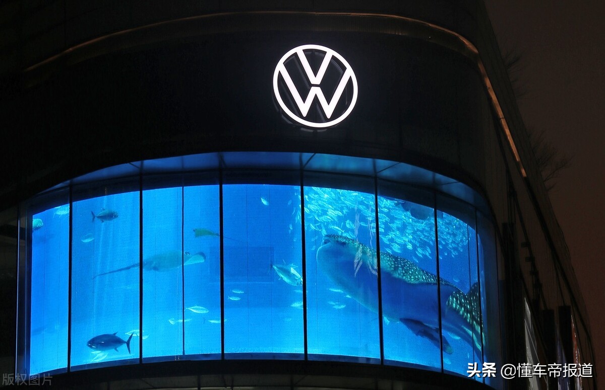 关注｜德媒称大众欲收购华为自动驾驶部门，大众：不予置评