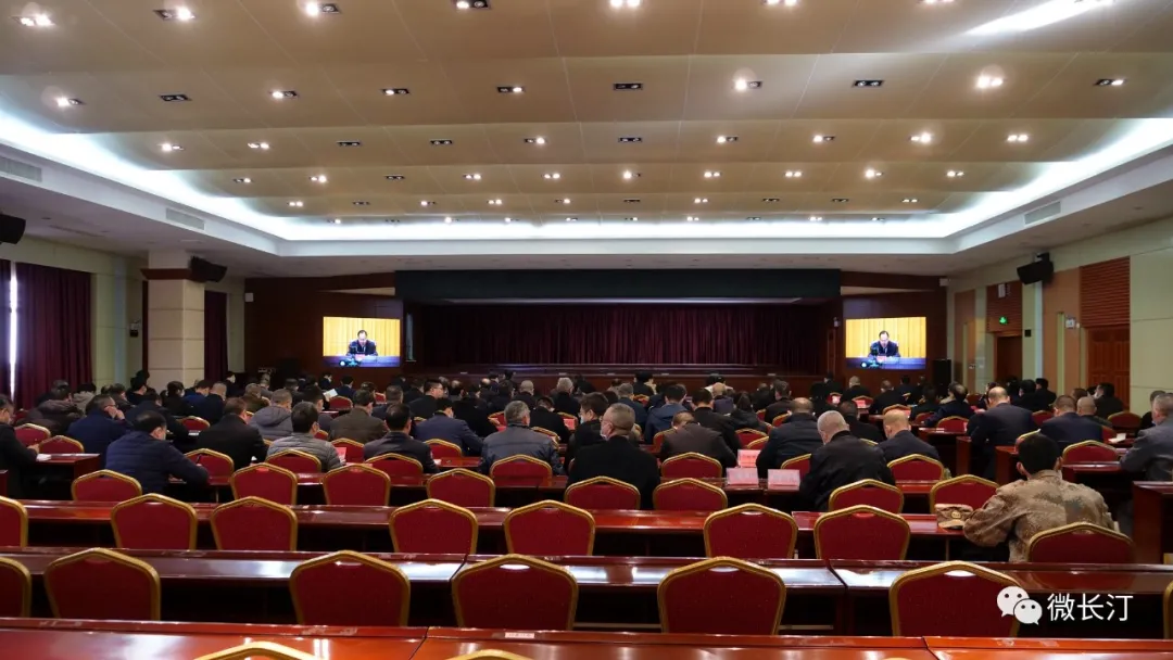 长汀县组织收听收看学习贯彻党的十九届六中全会精神省委宣讲团报告会