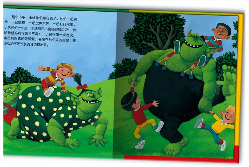 锦江小学开展“聚心传情 向阳生长”第十一届心理健康月系列活动
