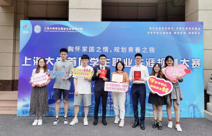 学习好、能力强！上海全能学霸：包揽各类奖学金，收到多所985保研offer！