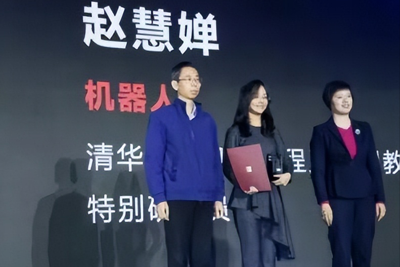 清华最甜女教授获奖百万！为了回国拒绝高薪？研发首台采样机器人