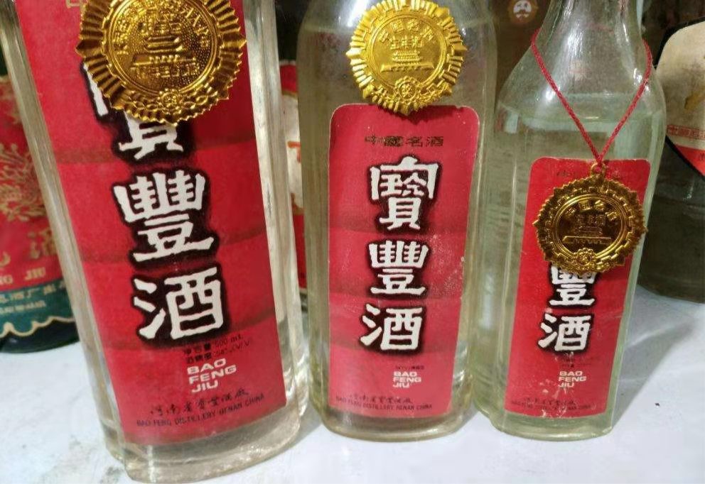 “陨落”的低调名酒，曾是“八大名酒”之一，如今却要从头再来