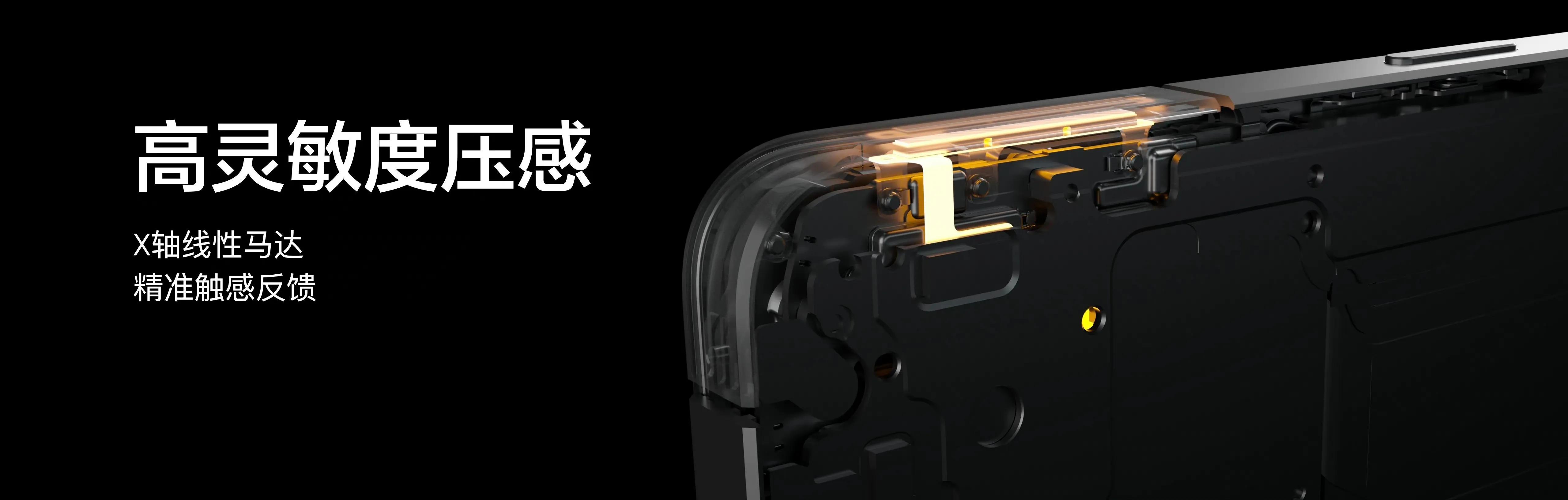 一机五首发！真我GT2大师探索版正式发布：3499元起