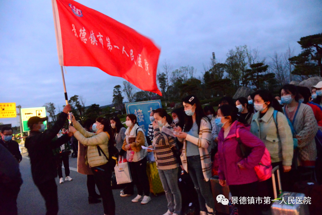 去無(wú)畏 歸無(wú)恙丨這幾張聊天截圖太感人