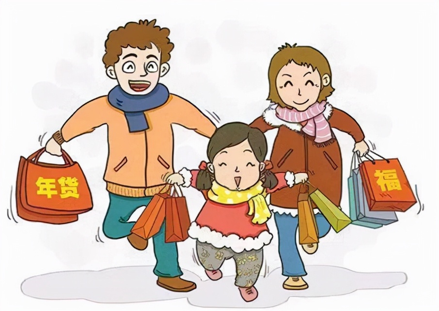 春节给父母买什么实用（过年了给父母买点什么好呢）