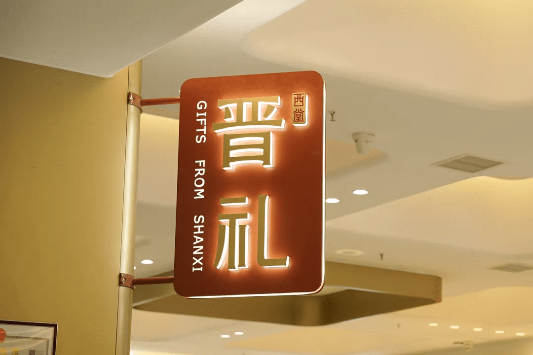 锦绣太原正当红!美景美食好看好吃,非遗文创精彩有趣,不来太可惜!