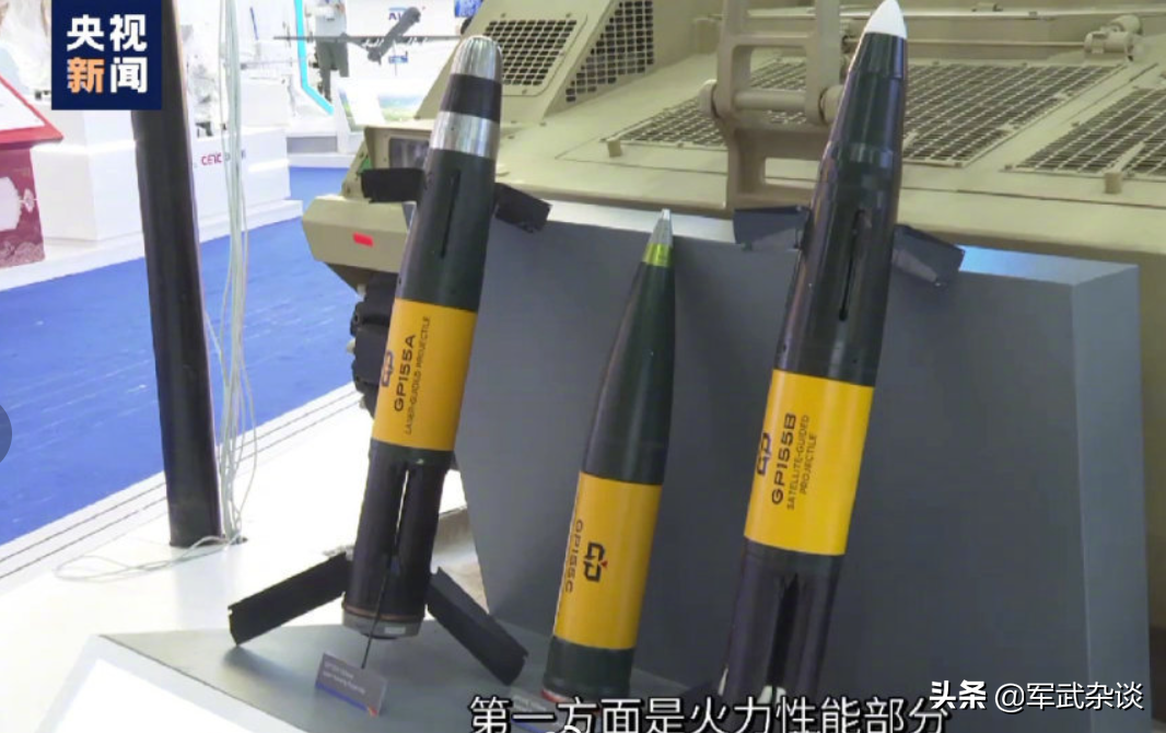 ɳ�ؽ�ʵ�⡰�й������ڡ���PLZ-45A4�����Ƶ��ڵ�����̳�50����