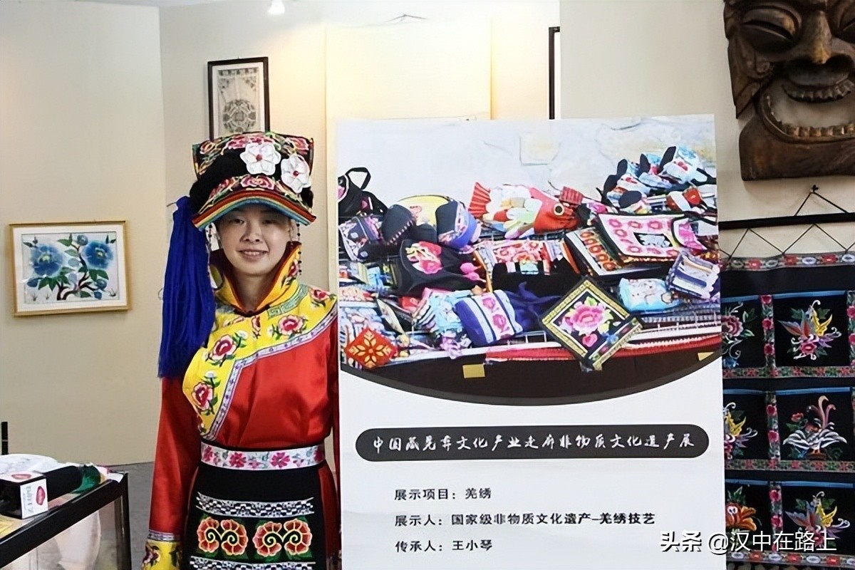 漢中羌繡——繡出云朵的民族