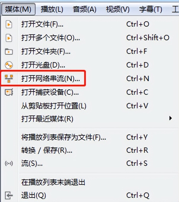 简单的视频推流测试（ffmpeg+nginx）